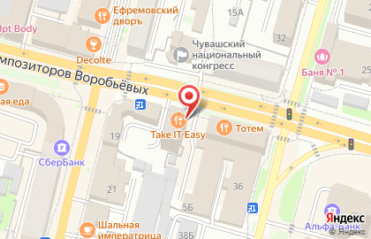 Центр технического обслуживания Люкс на улице Композиторов Воробьёвых на карте