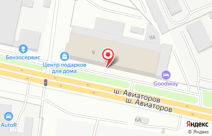 Посуда, торговая компания на карте