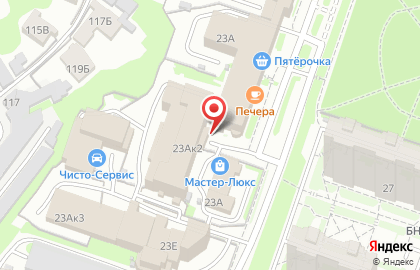 Компания Комплекс-Бар на улице Родионова на карте