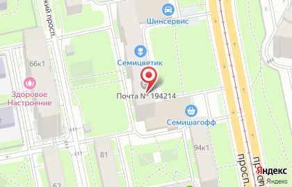 Почта Банк в Санкт-Петербурге на карте