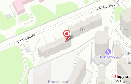 Водомат Третий кран в Ленинском районе на карте