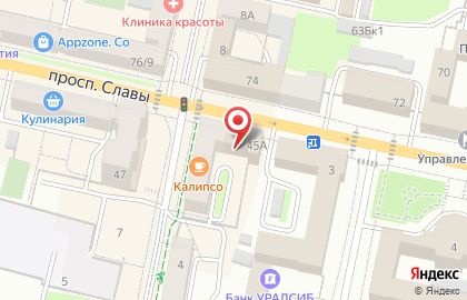 Магазин книг Анимешник на карте