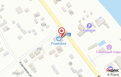 Магазин-бар Алтайский пивовар на карте