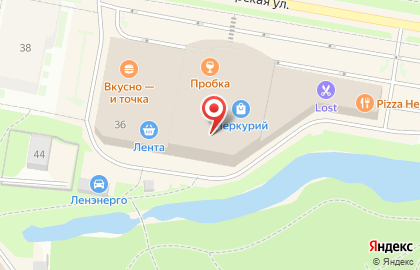 Магазин орехов, сухофруктов и кондитерских изделий на Пролетарской улице на карте