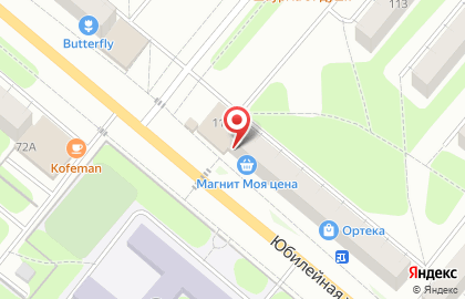 Комиссионный магазин электроники Кладовочка на карте