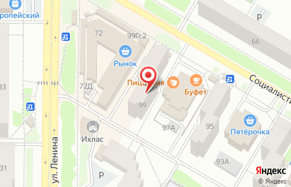 Служба доставки Японика на Социалистической улице на карте