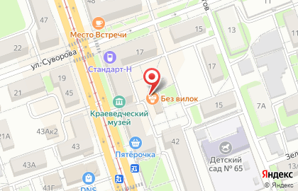 Продуктовый магазин Исток на проспекте Ленина на карте