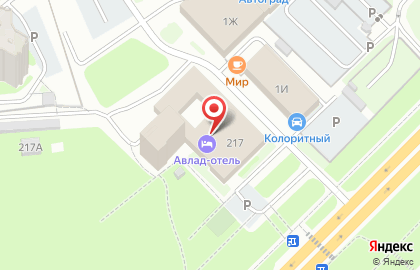 Владавтотэк ПЛЮС, ООО на карте
