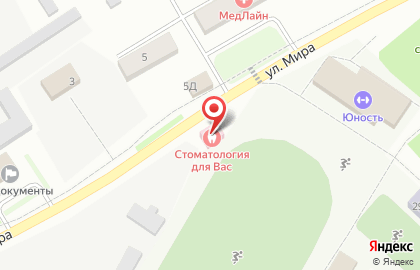 Стоматология для Вас на улице Мира на карте