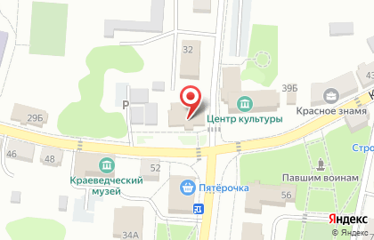 Салон связи МегаФон на Калининградской улице на карте
