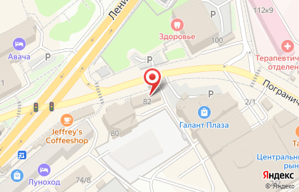 Супермаркет Клевер в Петропавловске-Камчатском на карте