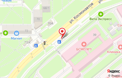 Пункт быстрого питания Русский аппетит на улице Космонавтов, 39/1 киоск на карте