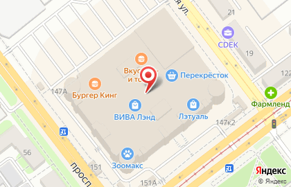 Блинофф на проспекте Кирова на карте