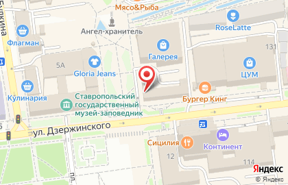 Ресторан быстрого питания Subway на улице Дзержинского на карте