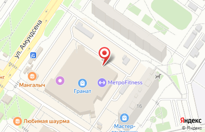 Магазин столов и стульев Кубика на улице Амундсена на карте