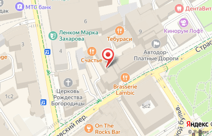 Салон красоты Caxap в Большом Путинковском переулке на карте