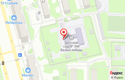 Детский сад Белый лебедь №346 комбинированного вида на карте