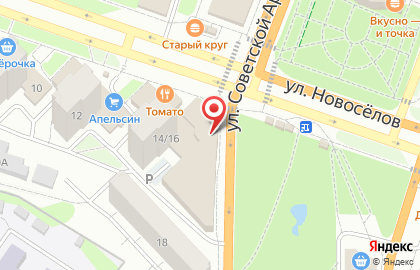 Салон суши Ролл-сервис на улице Новосёлов на карте