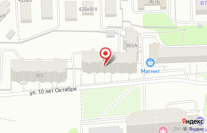 Интим-магазин Озорник на Пушкинской улице на карте