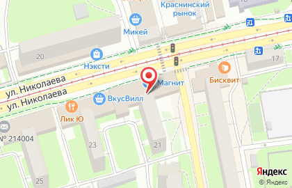 Страховая компания Эм-плюс на улице Николаева на карте