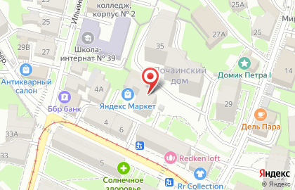 Авторизованный сервисный центр Копия Сервис на карте
