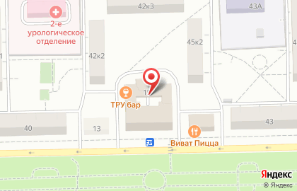 Магазин кальянов Уголёк на карте