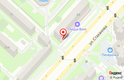 Служба доставки пиццы Pizzeria Cuba на карте