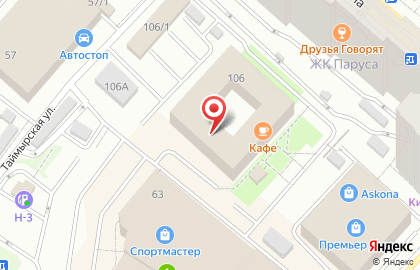 Студия интерьерных решений Абсолют на улице Мельникайте на карте