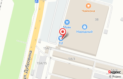 Оптово-розничный магазин TTF на карте