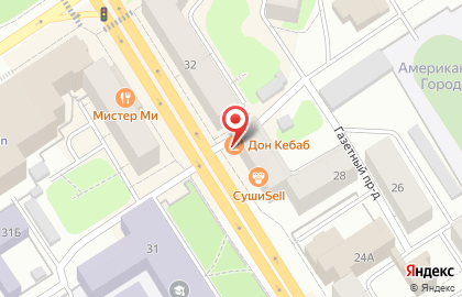 True Kebab на Красноармейской улице на карте