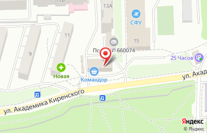 Дителл Мастерская на улице Академика Киренского на карте