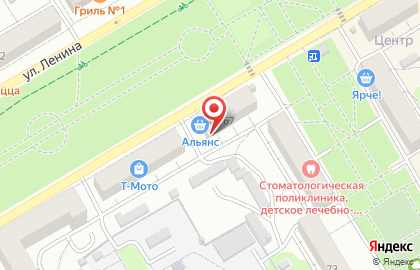 Магазин автозапчастей Exist.ru на Красноармейской улице на карте
