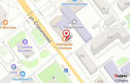 Магазин Копеечка в Йошкар-Оле на карте