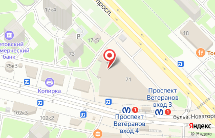 Магазин чая и кофе на карте