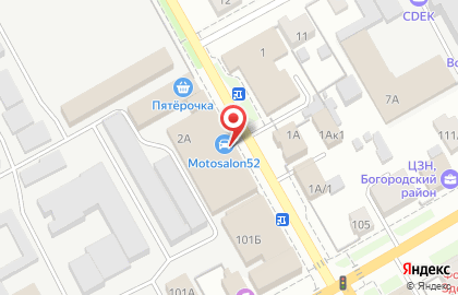 Магазин отделочных материалов Первый обойный на улице Ленина на карте