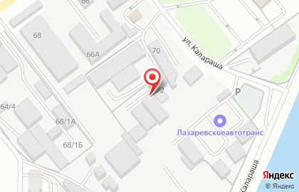 Столярная мастерская ArtWood на карте