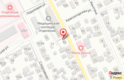 Магазин деликатесов Дары Сибири на карте