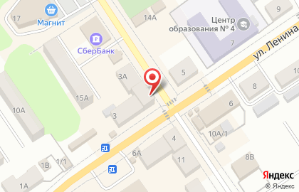Салон Связной на улице Ленина, 3 в Донском на карте
