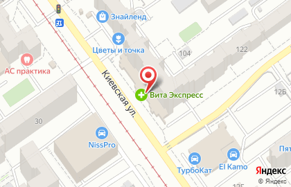 Аптека Вита на Киевской улице на карте