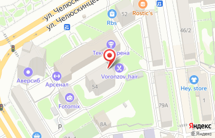 Торговая компания КС Груп на карте