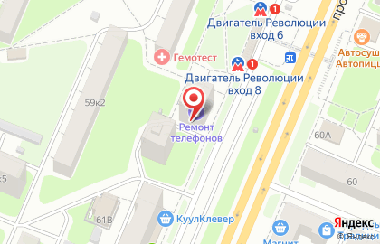 Ортопедический салон Trives на проспекте Ленина на карте