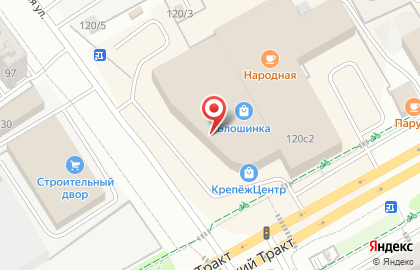 Специализированный магазин сварочного оборудования и материалов В мире сварки на Московском тракте на карте