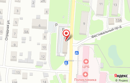 Аптека Свой доктор в Малоярославце на карте