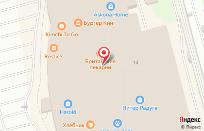 Галерея чая, кофе и эксклюзивных подарков Кантата на проспекте Космонавтов на карте