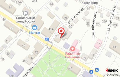 УФК, Управление Федерального Казначейства по Волгоградской области на улице Свердлова на карте