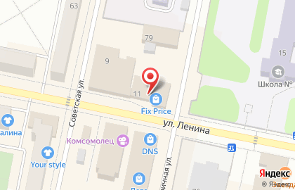 Аптека 59 плюс в Перми на карте