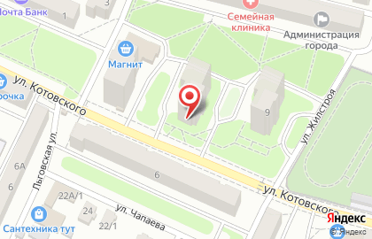 Парикмахерская Стиль на улице Котовского на карте