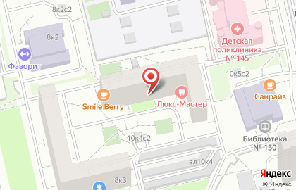 ЭКЛИПС (Москва) на улице Борисовские Пруды на карте
