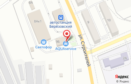 Автомойка AQUAservice на улице Строителей на карте