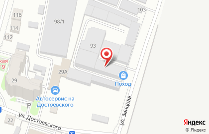 Урал-Экспедиция на карте